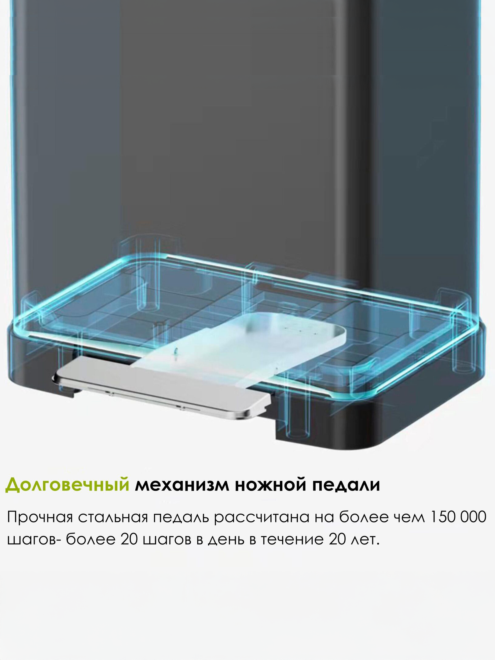 WW WALLY MT 12L Педальное ведро. Матовая сталь. 