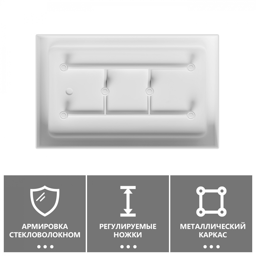 Душевой поддон Abber AD3C109, 90 x 100 см, прямоугольный, акриловый, белый 