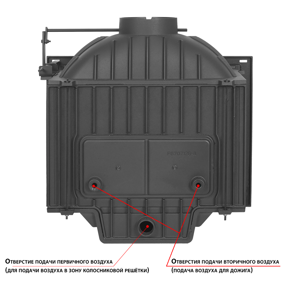 Каминная топка EVEREST D10 