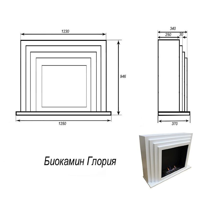 Биокамин FireBird Глория белый 