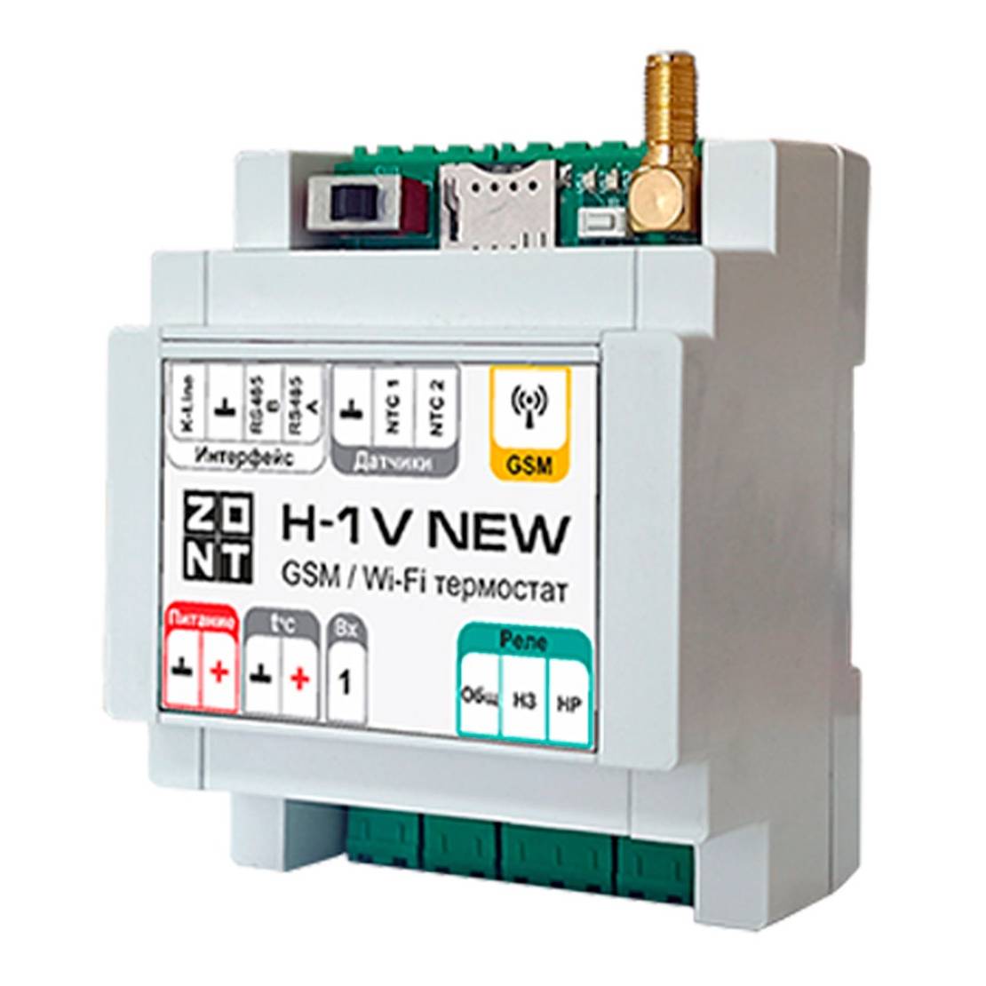 Термостат ZONT H-1V NEW (GSM + Wi-Fi) 
