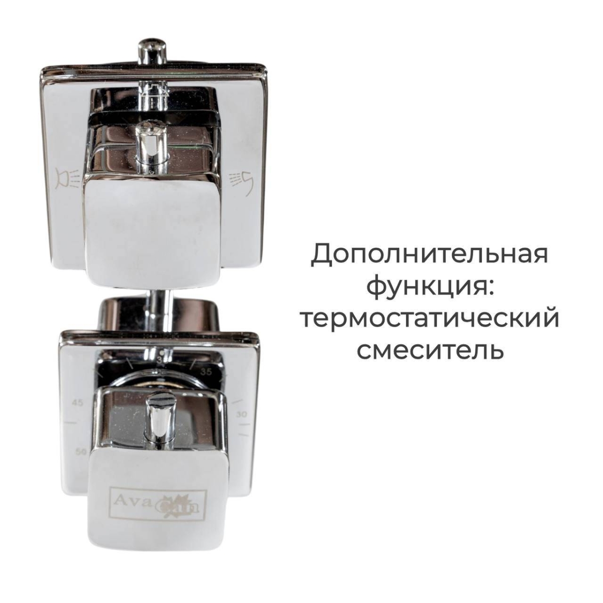 Душевой бокс AvaCan V5015 78255, 150 x 85 см, с крышей, поддон высокий, стекло прозрачное, профиль хром 