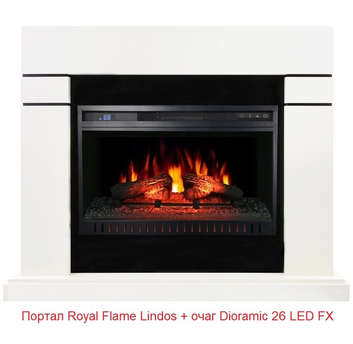 Очаг для электрокамина Royal Flame Vision 26 LED FX 