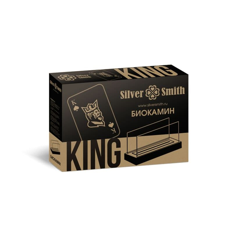 Биокамин Silver Smith KING 