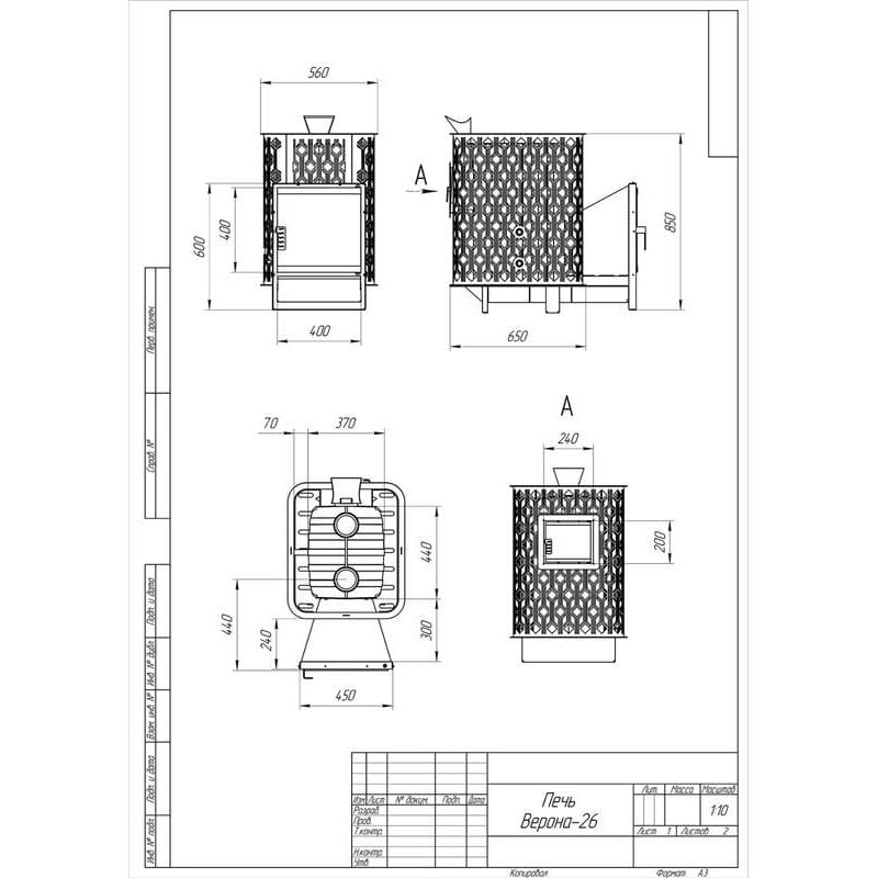 Банная печь Black Stove Verona 26 закрытая 