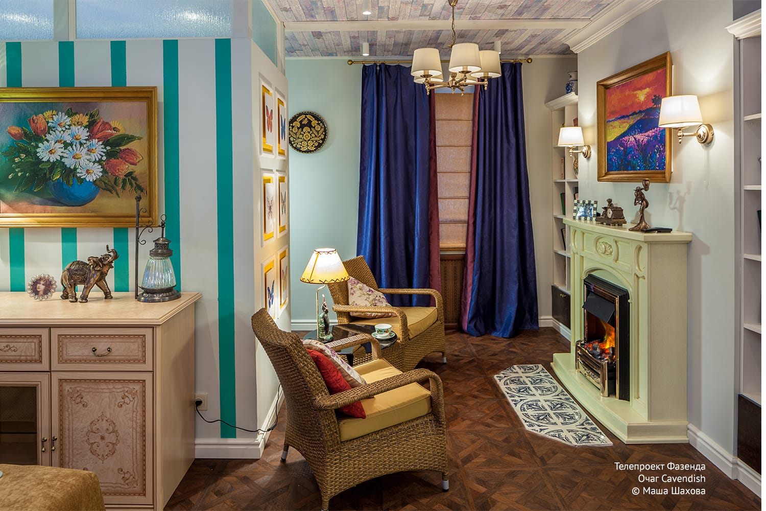 Очаг для электрокамина Dimplex Opti-Myst Cavendish 