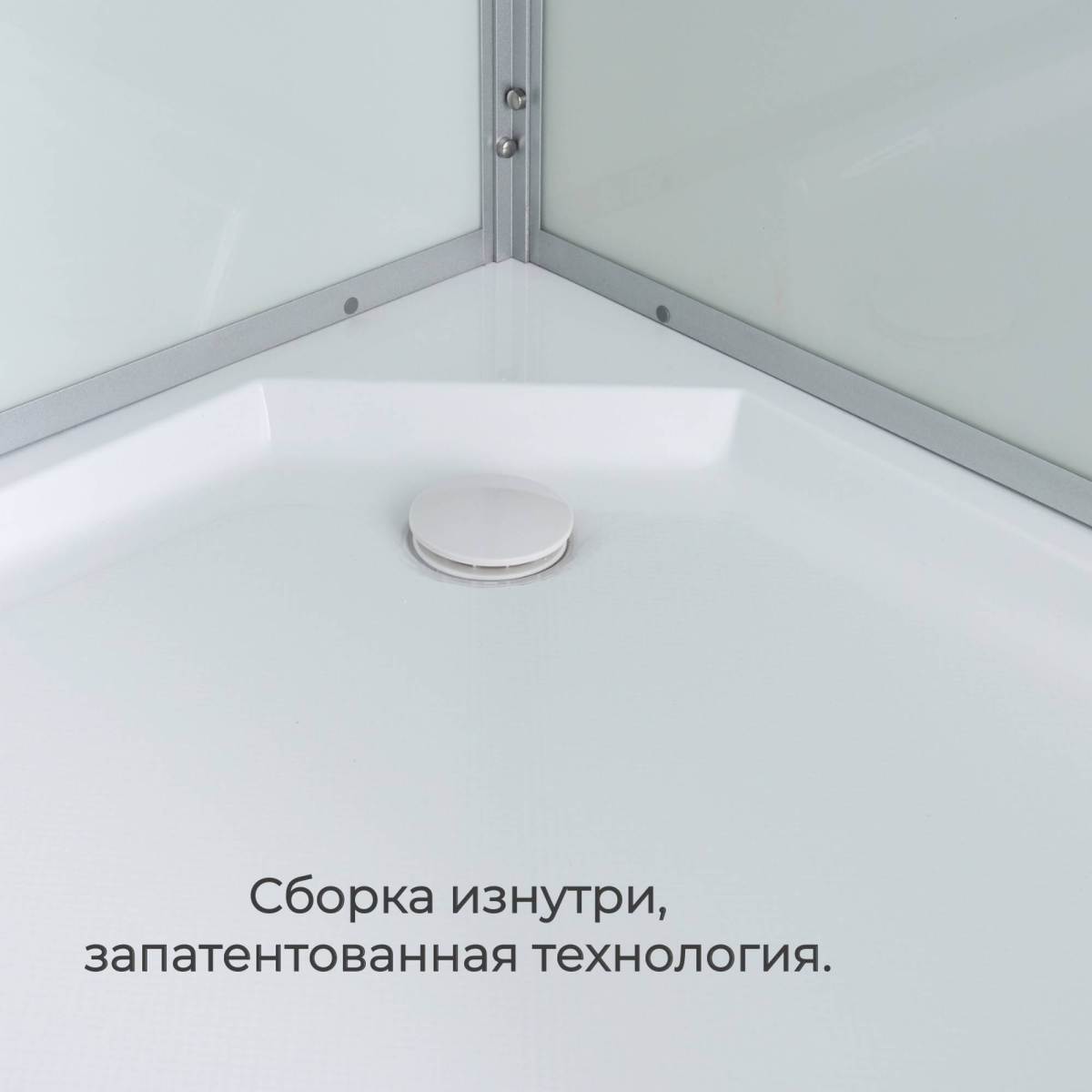 Душевая кабина D2090 стандартная 