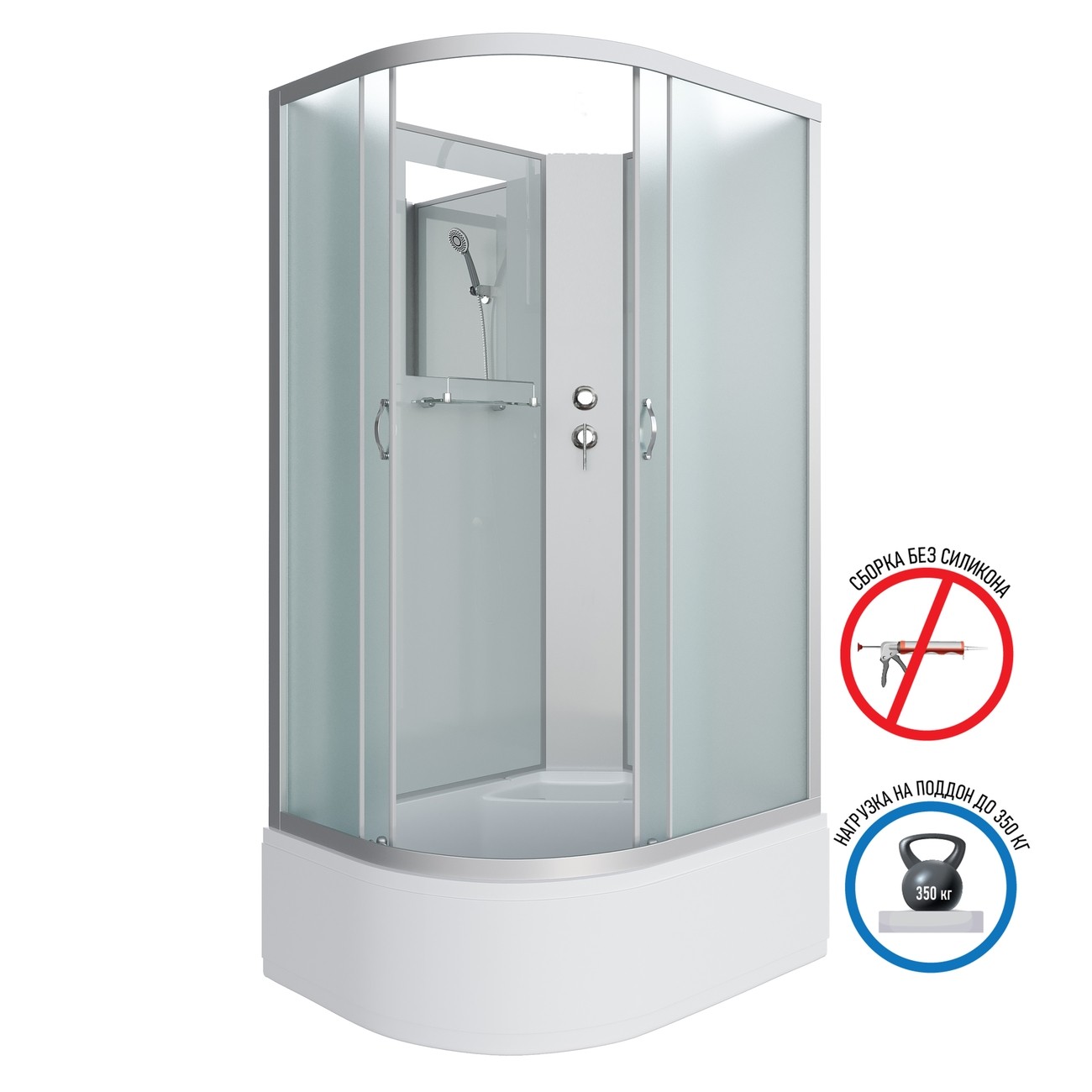 Душевая кабина Niagara Classic NG-2310-14RBK (120х80х200) высокий поддон(40см),стекло матовое,4 места 