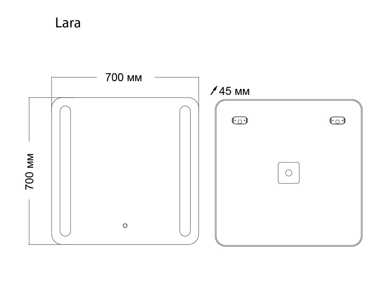 Зеркало LARA (700*700*45) LED с сенсорным выключателем и гравировкой 