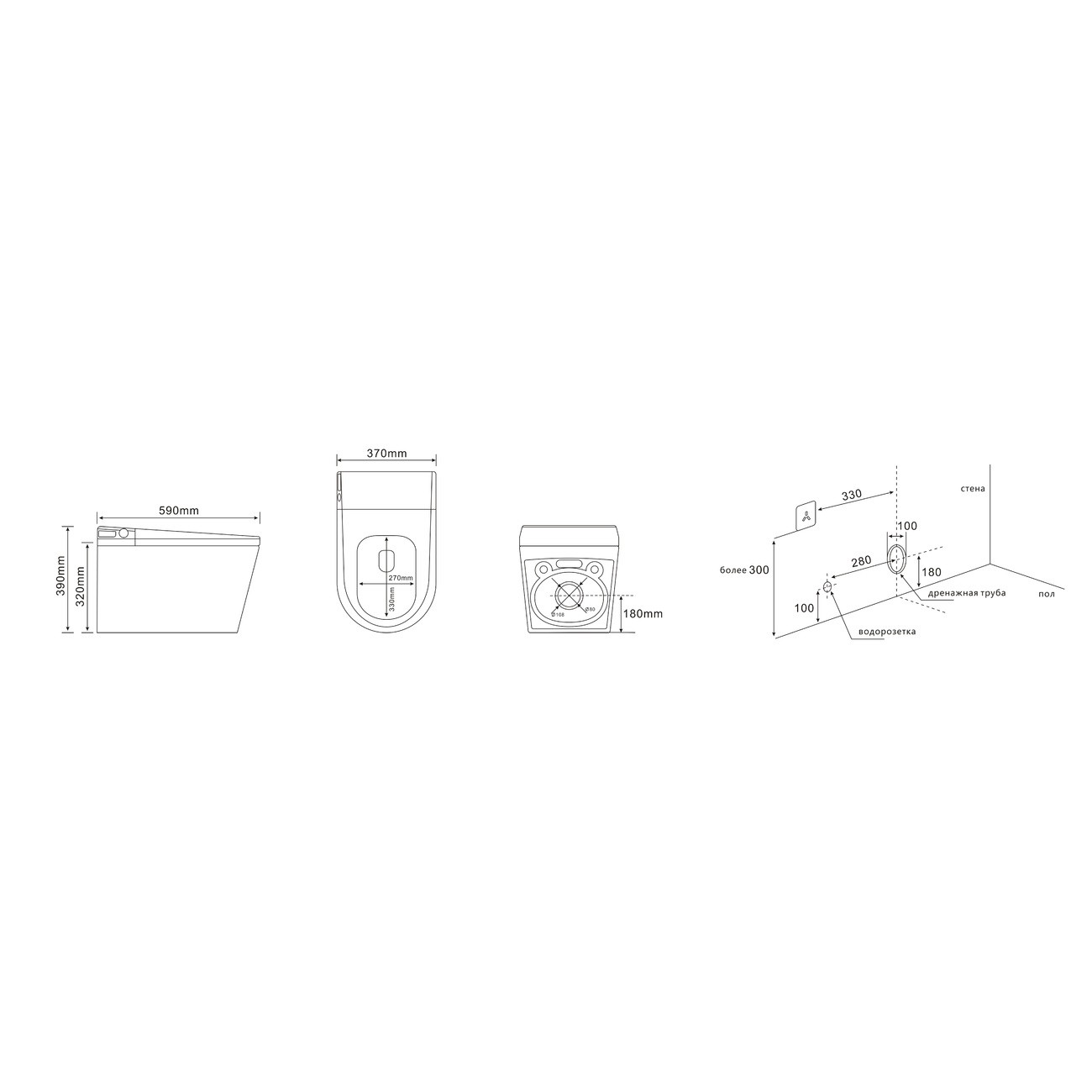 Унитаз подвесной Grossman Smart GR-5702 (590х380х380) белый,1 место 