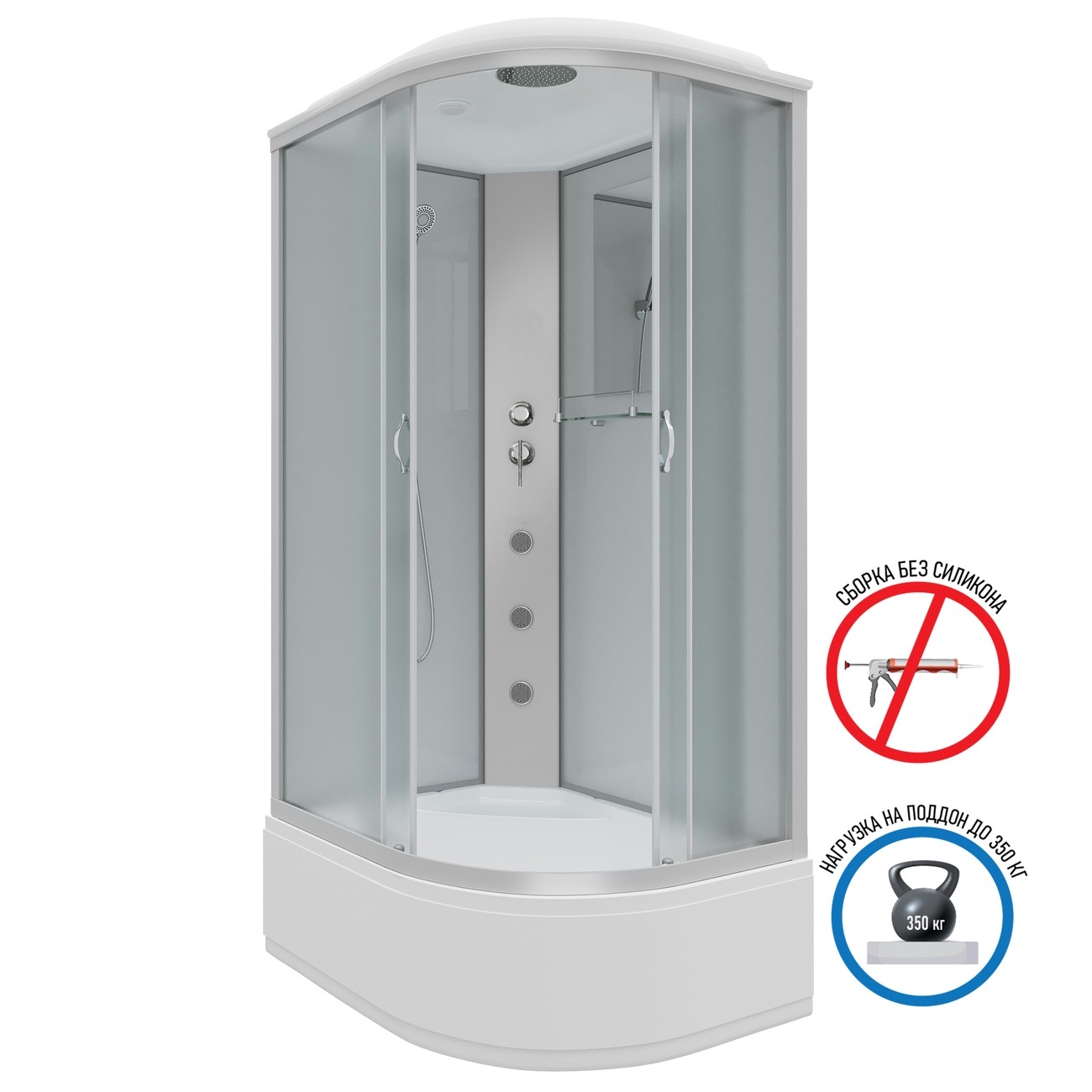 Душевая кабина Niagara Classic NG-2310-14LG (120х80х215) высокий поддон(40см),стекло матовое,4 места 