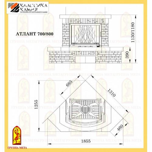Облицовка Атлант 700 угловая 