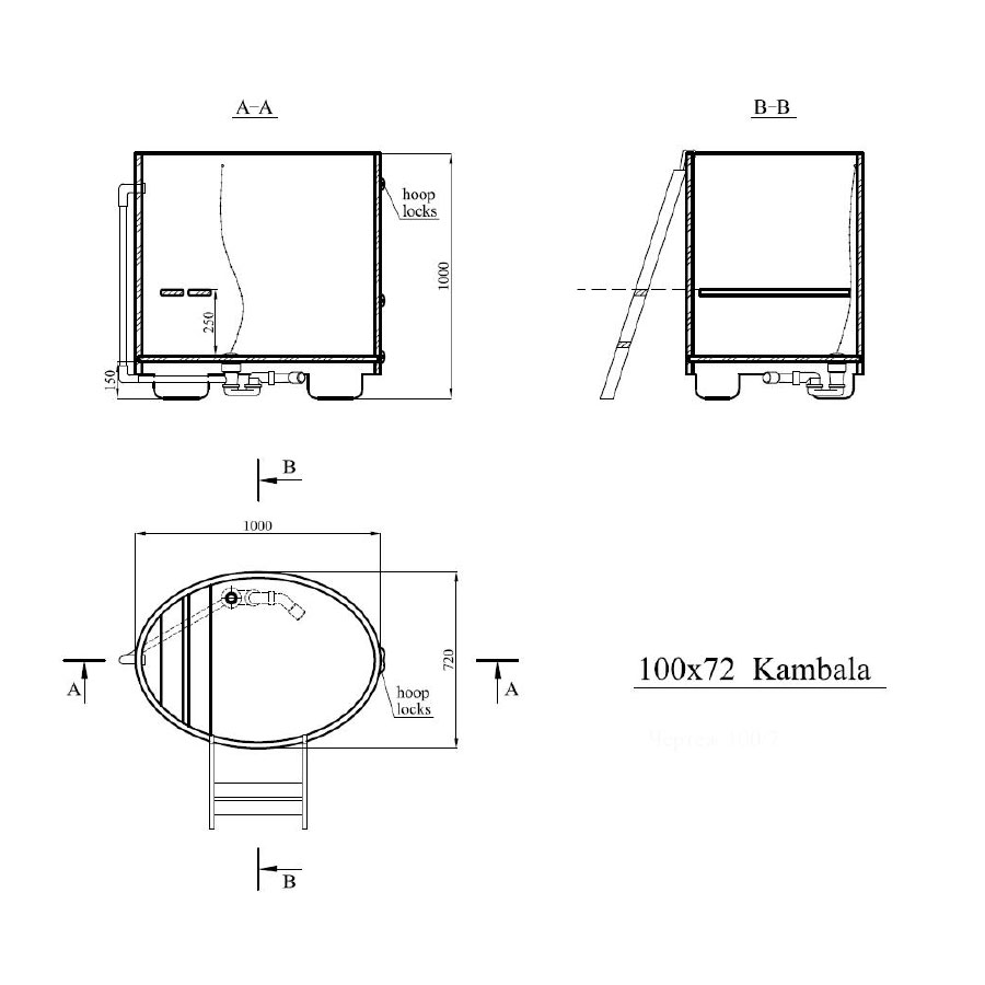 Купель из камбалы Blumenberg 100/7 