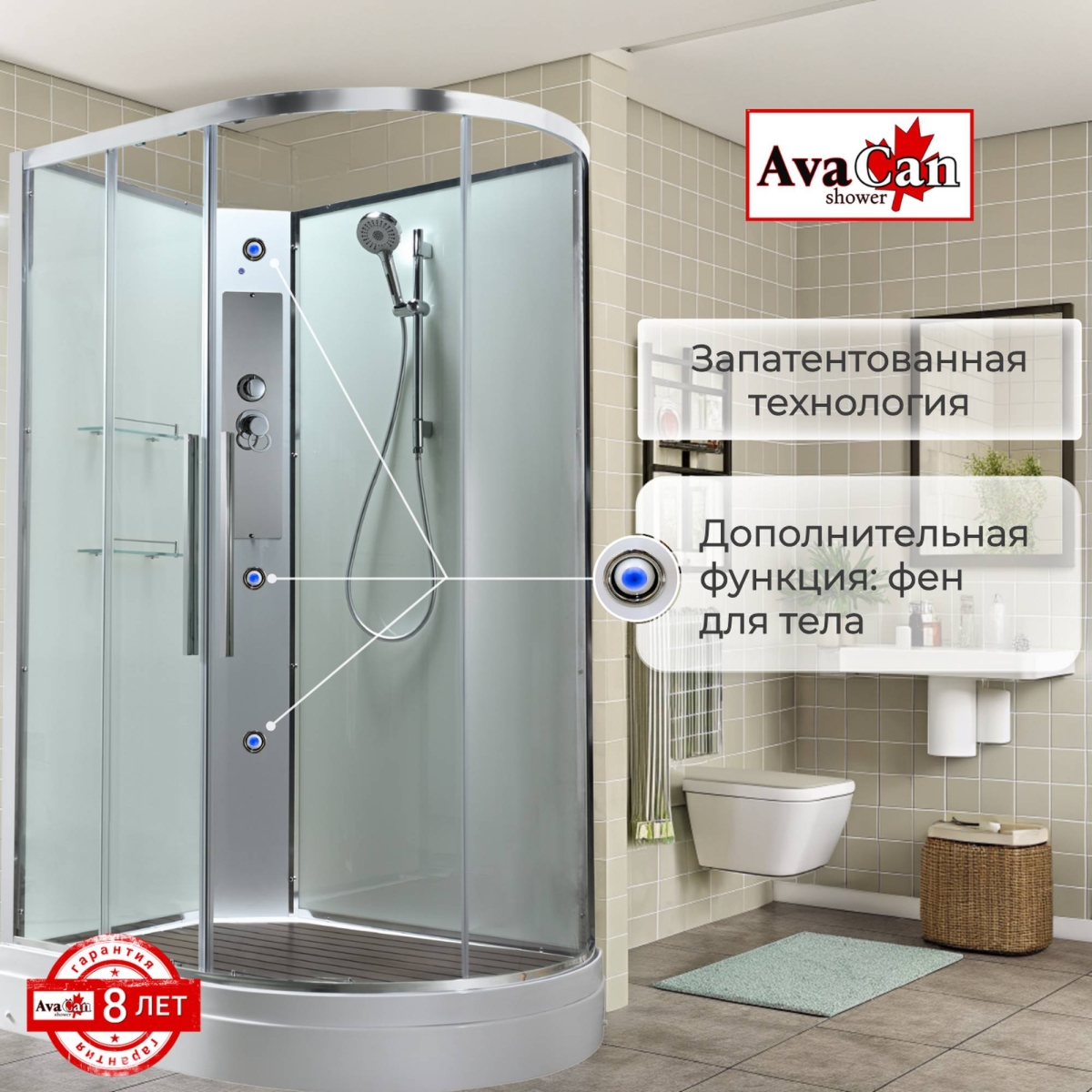 Душевая кабина EM2912LNT без крыши прозрачная 