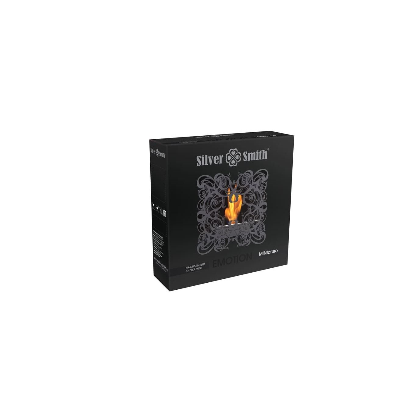Биокамин Silver Smith EMOTION MINIature BL 