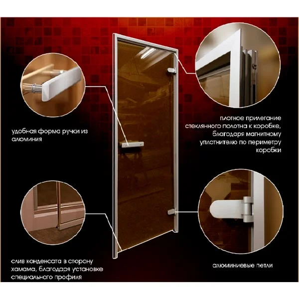 Дверь DoorWood Хамам лайт, бронза/прозрачная 700/1900мм 