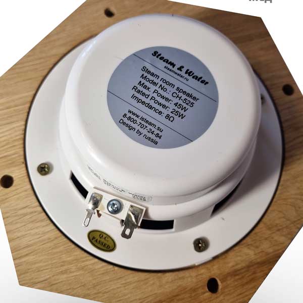 Динамик для сауны Steam & Water Мед SW 525 white 