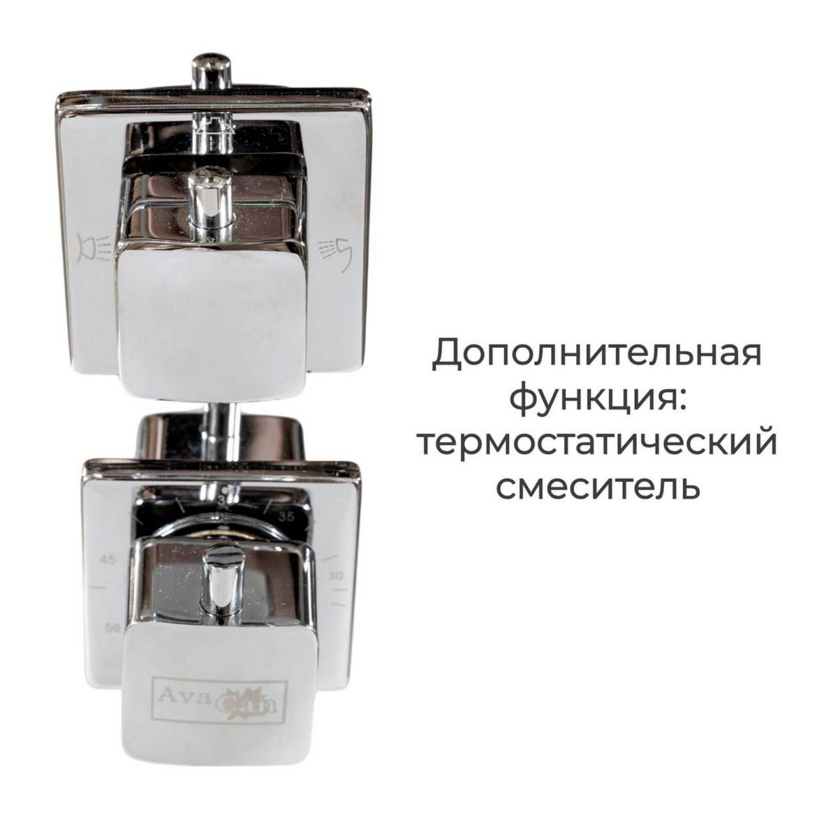 Душевая кабина AvaCan C3012LN/C3012RN 78305/78320, 120 x 80 см, без крыши, поддон средний, левая/правая, стекло матовое, профиль хром 