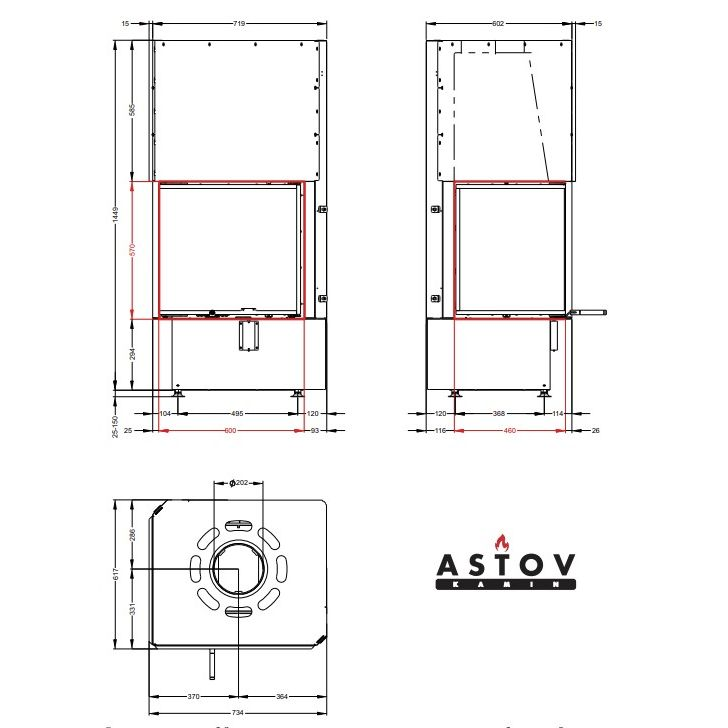 Каминная топка Астов П2С 6057 L 