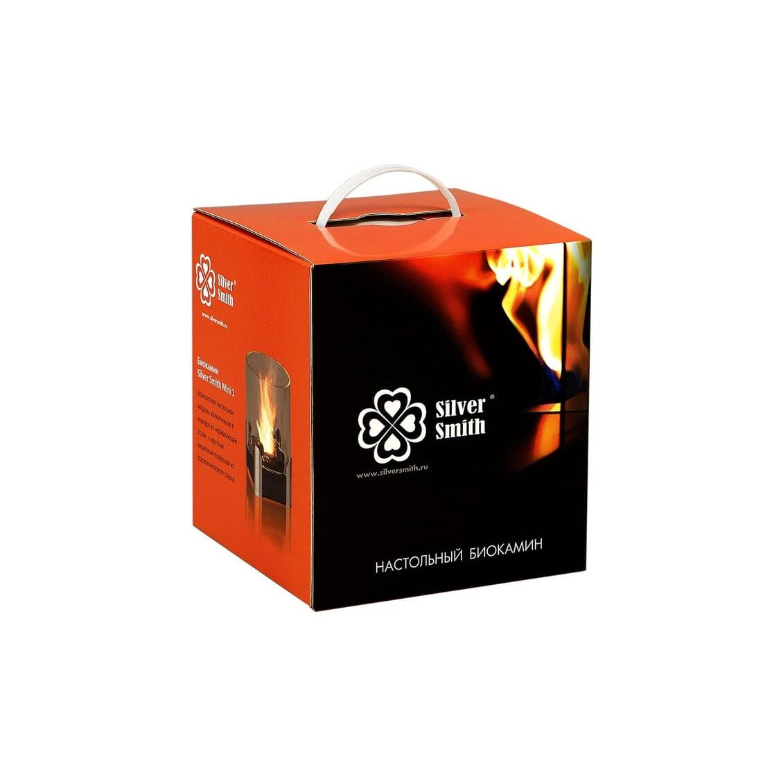 Биокамин Silver Smith MINI 1 PREMIUM WHITE 