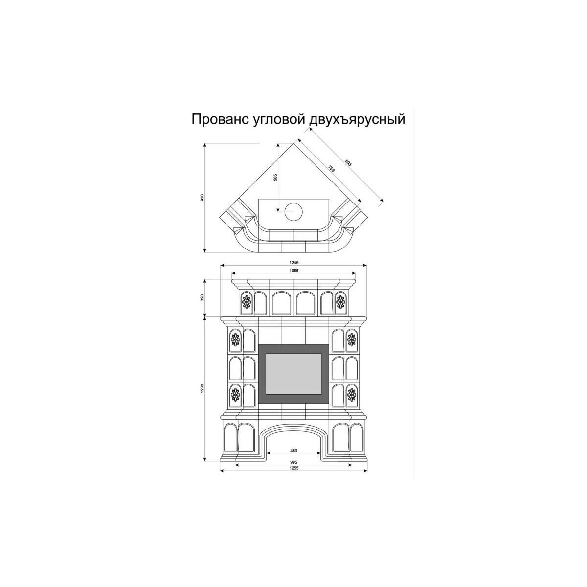 Печь камин КимрПечь Прованс с дровником Угловой двухъярусный 