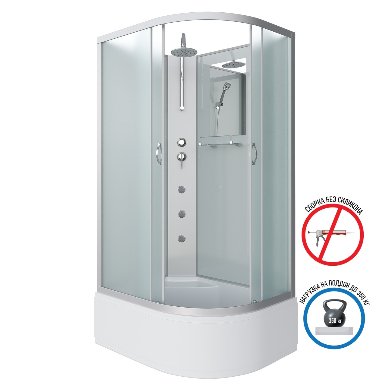 Душевая кабина Niagara Classic NG-2310-14LBKTG (120х80х210) высокий поддон(40см),стекло матовое,4 места 
