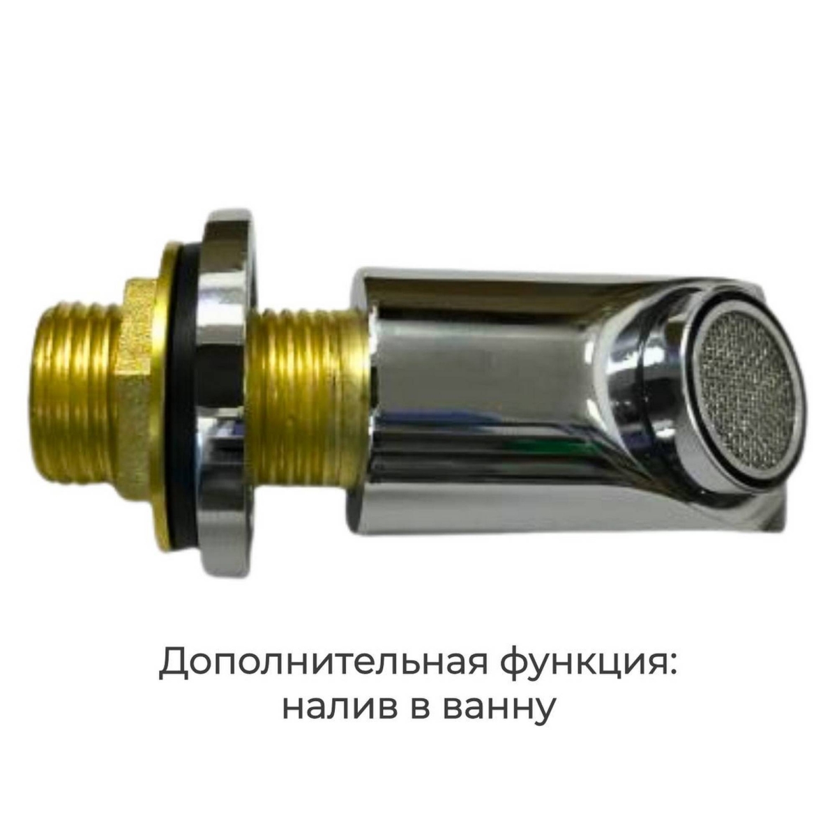 Душевая кабина AvaCan C3012LN/C3012RN 78305/78320, 120 x 80 см, без крыши, поддон средний, левая/правая, стекло матовое, профиль хром 