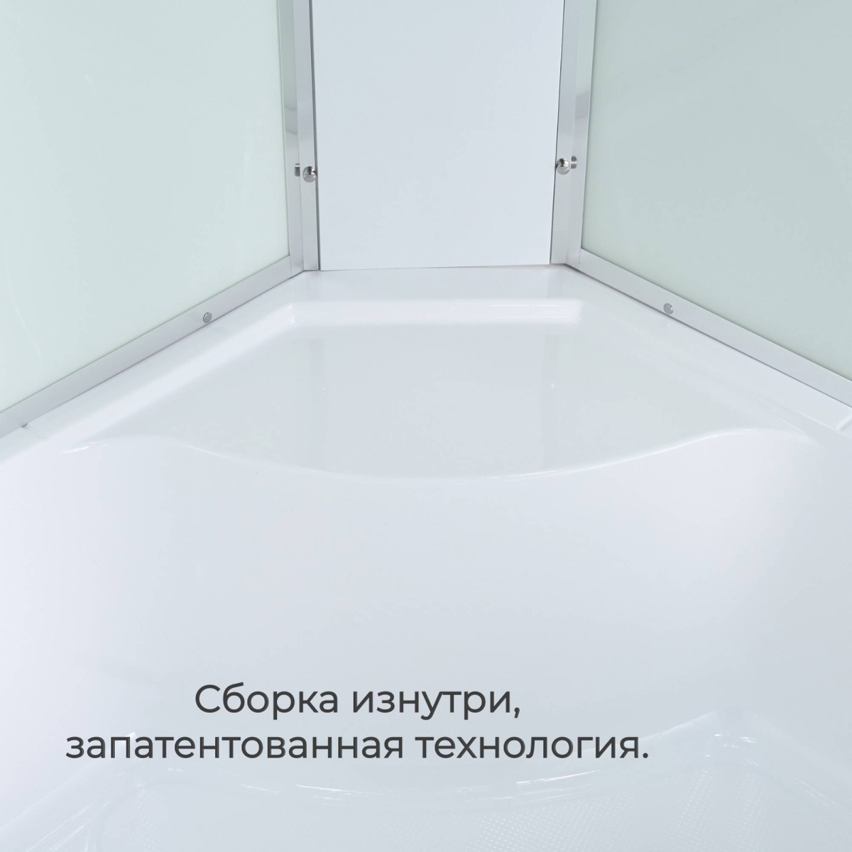 Душевая кабина AvaCan EM5090LED, 78162, 90 x 90 см, с LED подсветкой, с крышей, поддон высокий, стекло матовое, профиль хром 