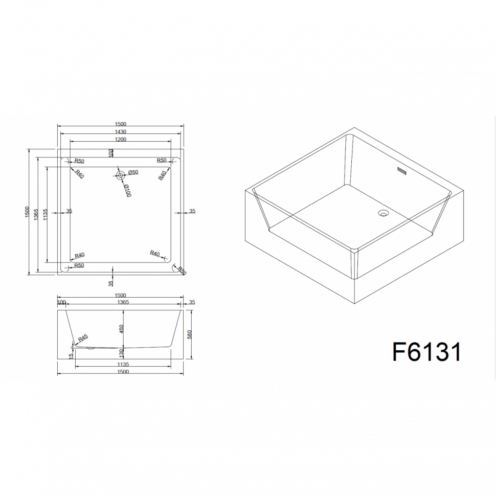 Ванна акриловая Frank F6131, 12528, 150 х 150 см, белая 