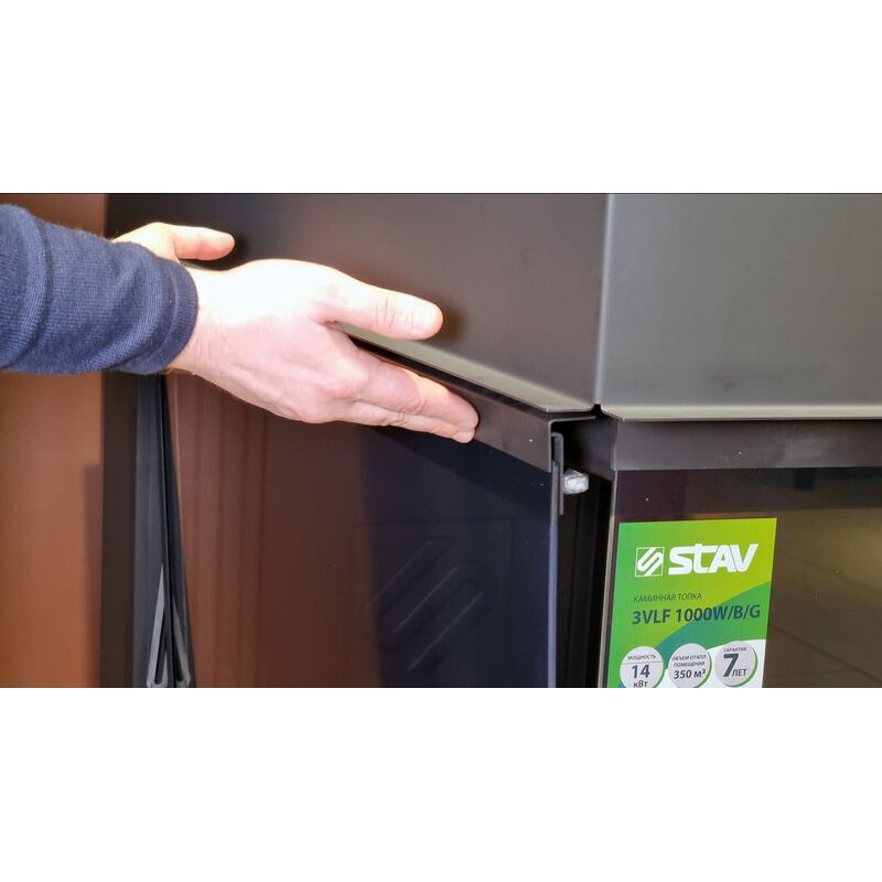 Каминная топка STAV 3VLF 1000G 