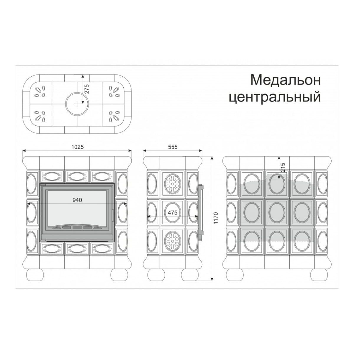 Печь камин КимрПечь Медальон Центральный 