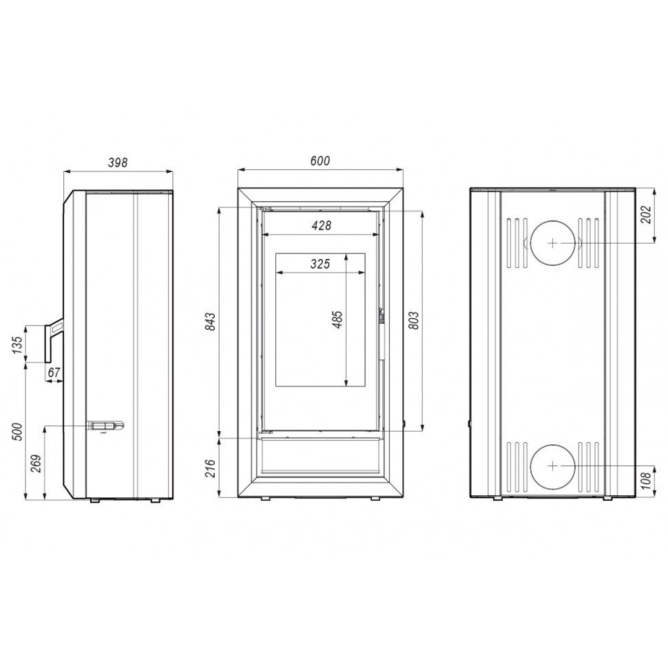 Печь камин DEFRO HOME IGNIS 9кВт белая сталь 