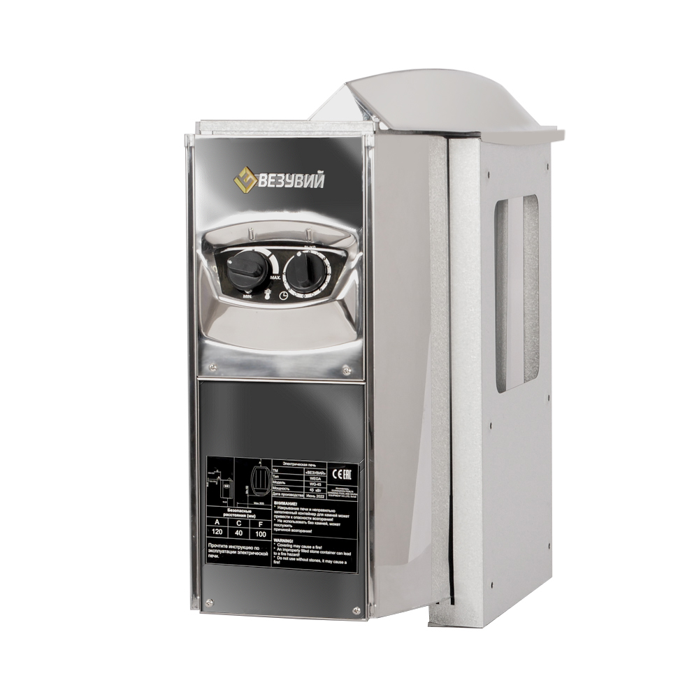 Электрокаменка ВЕЗУВИЙ WEGA-60 