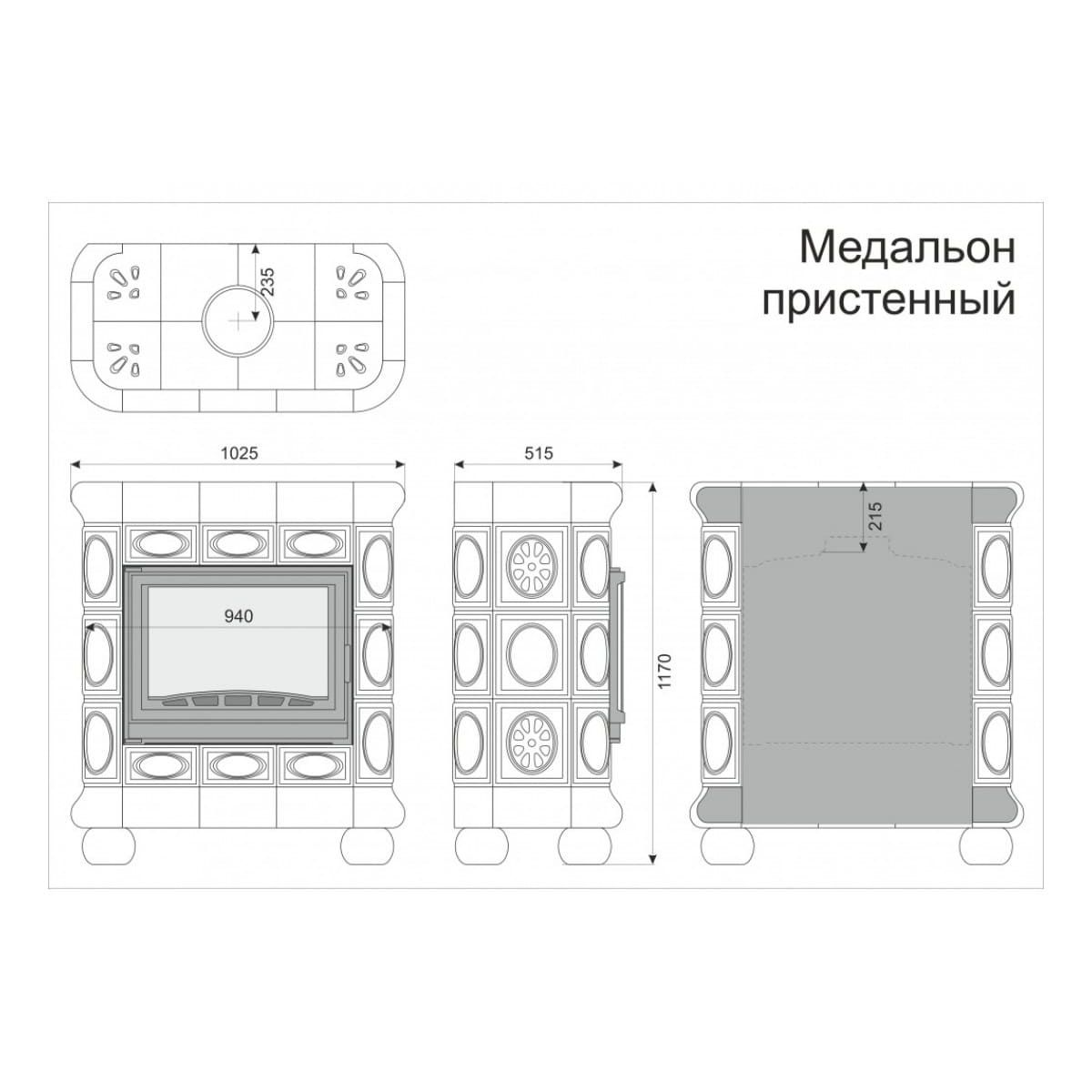 Облицовка каминная КимрПечь Медальон Пристенная Физалис 