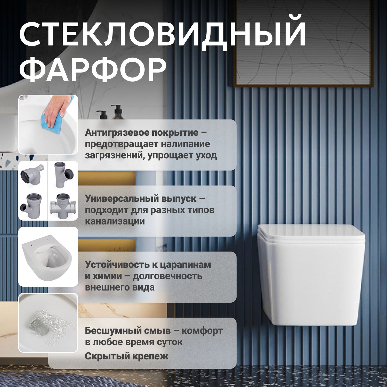 Подвесной унитаз Abber Bequem AC1201T безободковый, крышка-сиденье микролифт, белый 