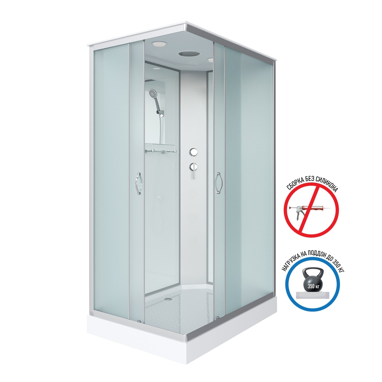 Душевая кабина Niagara Classic NG-43285-14Q (120х80х215) низкий поддон(13см),стекло матовое,3 места 