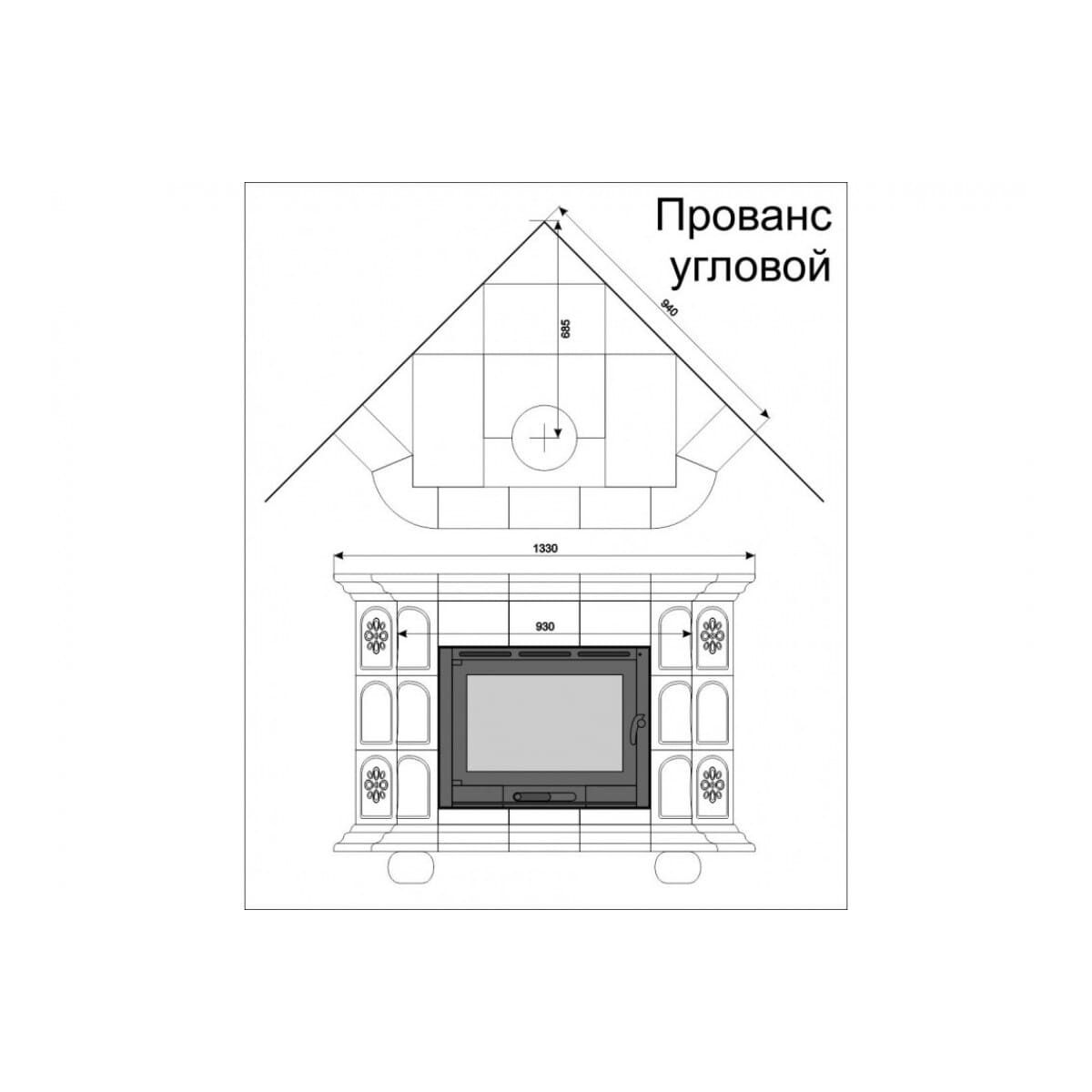 Облицовка каминная КимрПечь Прованс Угловая Усадьба 
