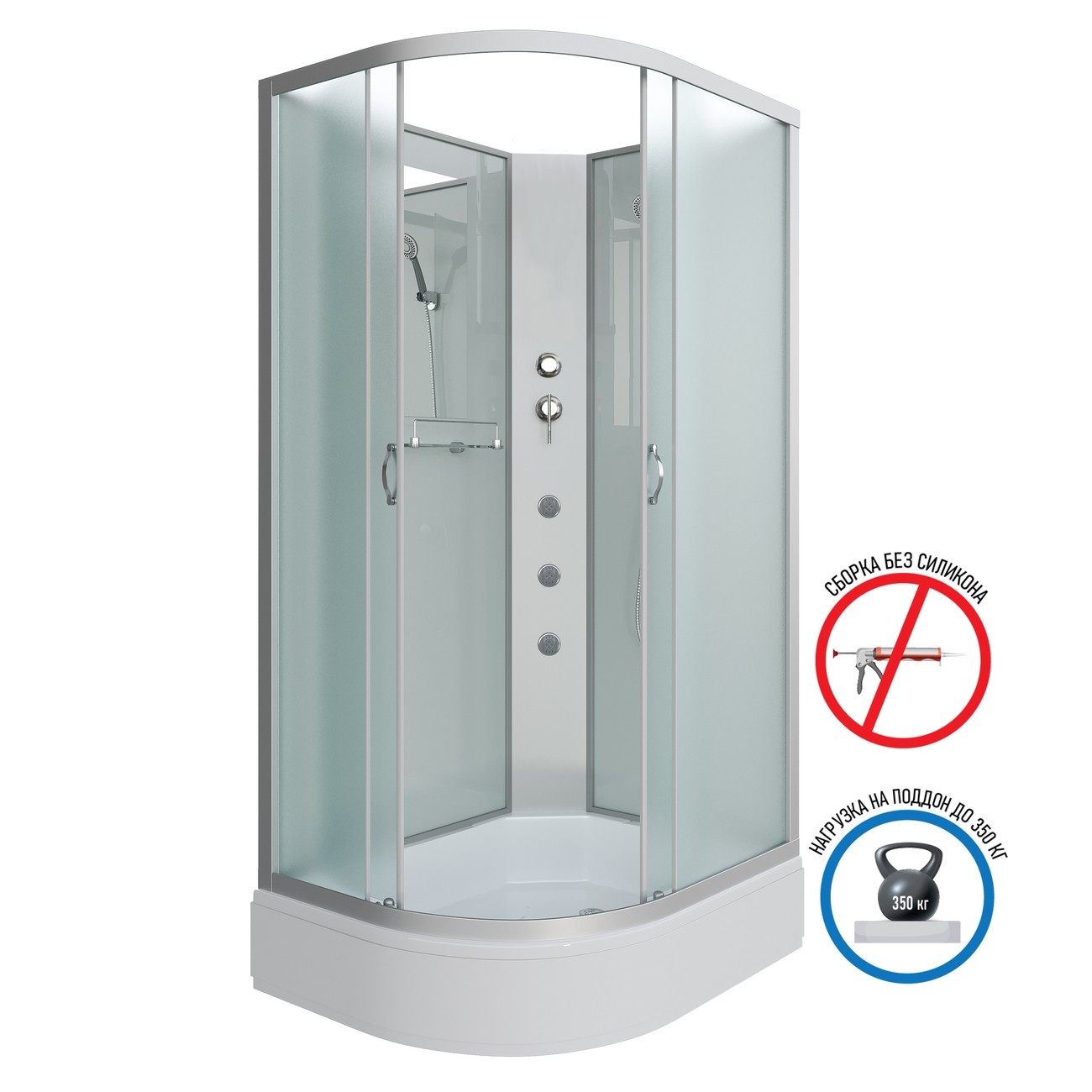 Душевая кабина Niagara Classic NG-33084-14RBKG (100х80х200) средний поддон(26см),стекло матовое,4 места 