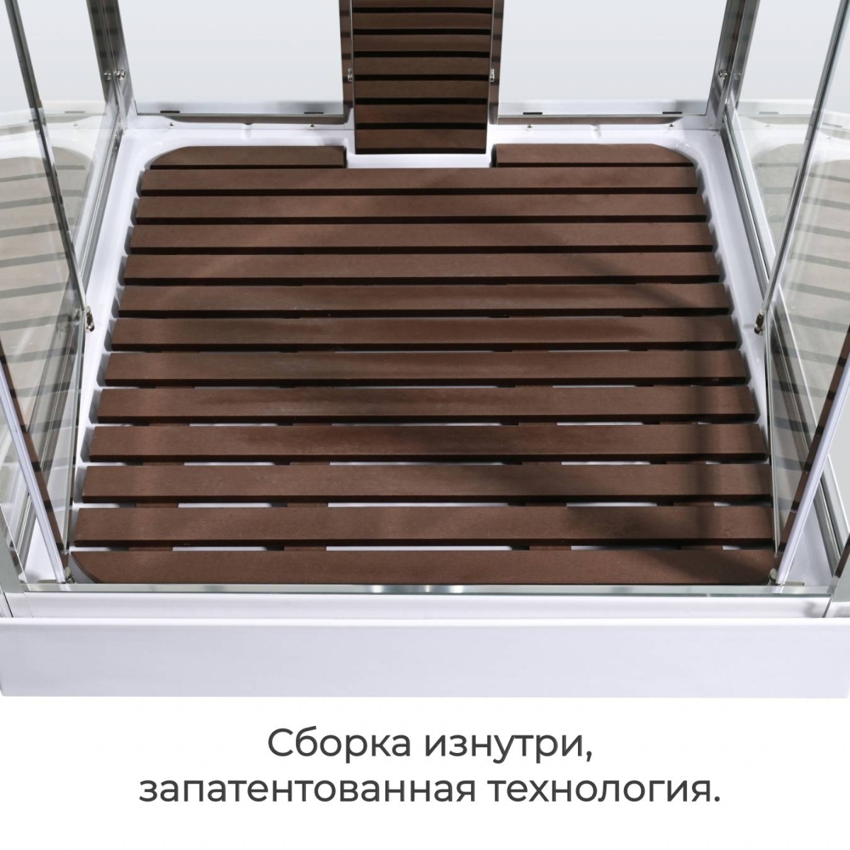 Душевая кабина AvaCan Z1910LED, 78262, 100 x 100 см, крыша белый матовый, с LED подсветкой, с гидромассажем, с электрикой, поддон низкий, стекло прозрачное, профиль хром 