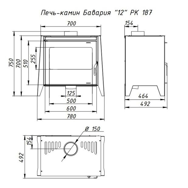 Печь камин БАВАРИЯ 12 (ЭкоКамин) 