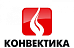 Конвектика