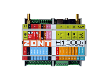 Контроллер универсальный ZONT H-1000 Plus 