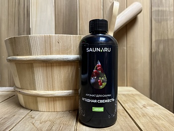 SAUNARU Ароматизатор для бани и сауны Ягодная свежесть, 400 мл, артикул SA400-BF 
