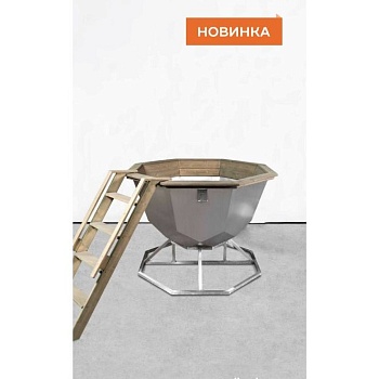 Банный чан Бриллиант Сибири на опоре 