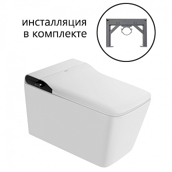 Электронный унитаз с инсталляцией Abber Rechteck AC1215S-AC0101P2, сиденье микролифт, смыв импульсный, белый 