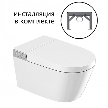 Электронный унитаз с инсталляцией Abber Bequem AC1120S-AC0101P2, сиденье микролифт, смыв импульсный, белый 