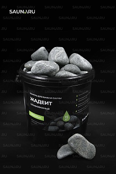 SAUNARU Камни для сауны Жадеит шлифованный PREMIUM, фракция до 100 мм, ведро 15 кг, артикул SSB15-JP 
