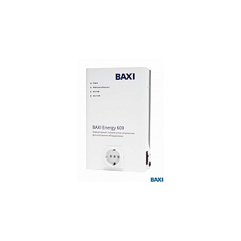 Стабилизатор инверторный для кот. оборуд.BAXI Energy 600 для котлов любого типа 