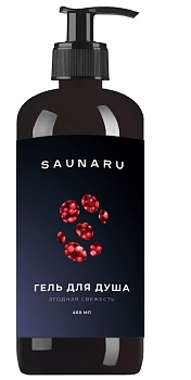 SAUNARU Гель для душа Ягодная свежесть, 400 мл, артикул SG400-BF 
