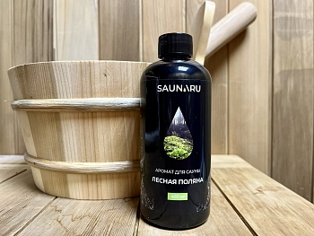 SAUNARU Ароматизатор для бани и сауны Лесная поляна, 400 мл, артикул SA400-FG 